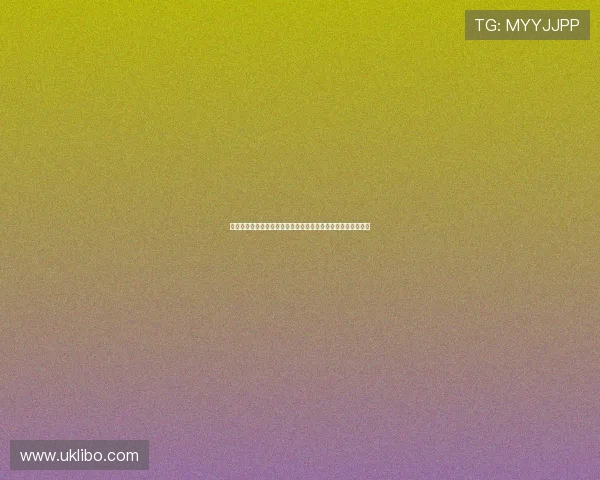 奥地利对约旦比赛集锦总结：比赛亮点与关键战术分析全景呈现