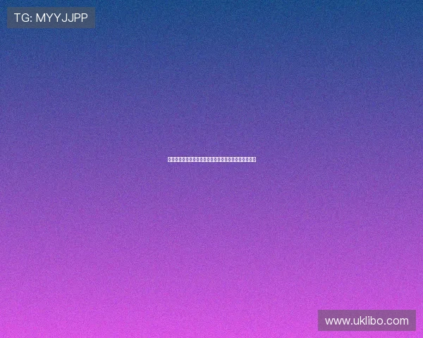 欧博企业管理怎么样：全面分析其管理体系的优势与不足